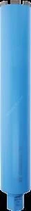 Bosch - Standard Seri Beton İçin 1 1/4'' UNC Girişli Sulu Elmas Karot Ucu 102mm 2608601740